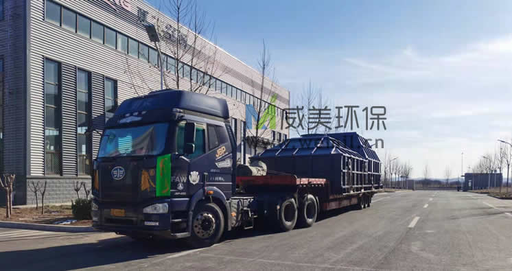 000m3/h煙氣量濕電除塵器煙氣治理項(xiàng)目發(fā)貨