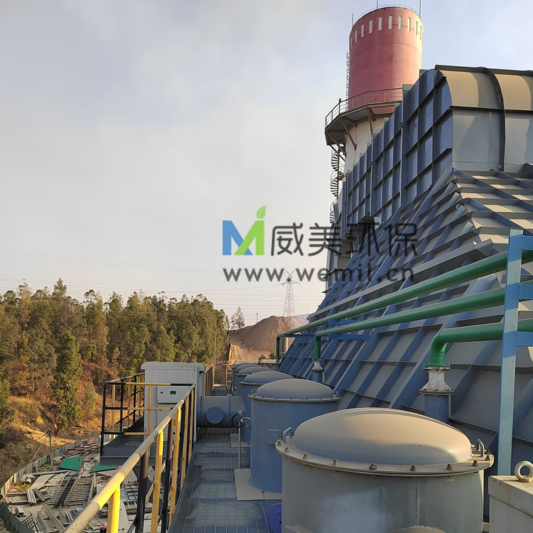 黃磷水淬渣、渣汽處理工序配套靜電除霧器施工完畢,高頻恒流源調(diào)試
